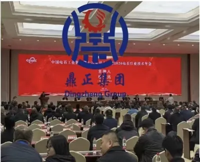 Dajaloo ci Jincheng, bokk defar lu bees; Duggal Jamono bu Bees Ngir Carbure Calcium.
